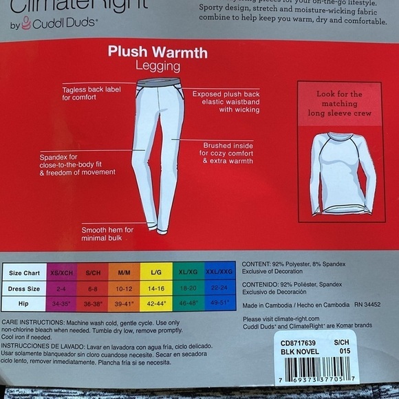 NWT ClimateRight Base Layer Leggings - Picture 3 of 3